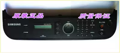 Samsung 4601 4623F 4623FH Lenovo M7150F Toshiba 221s LCD screen control panel