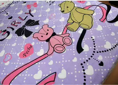 Daily cotton towel blanket cut velvet cartoon cute little Princess bear