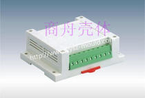 Industrial control box PLC control shell plastic shell 115*90*40