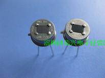LHI 778 Germany Hyman Pyroelectric infrared sensor PIR series high quality Shenzhen physical store