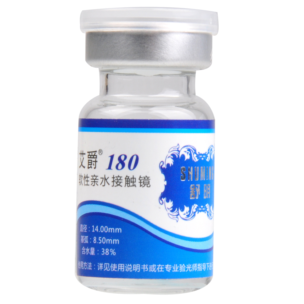2送伴侣盒】艾爵舒明隐形近视眼镜半年抛1片水润透氧清晰 包邮