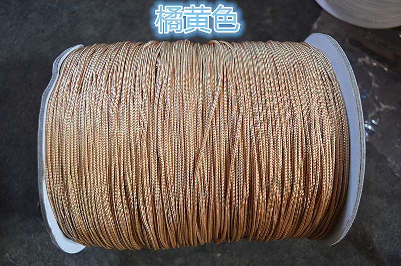 Wood shutters pull rope coffee bamboo shutters also suitable for non-general nylon rope shutters