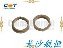 Minolta 162 183 152 163 210 220 7616 7521 1611 Fuser upper roller bushing