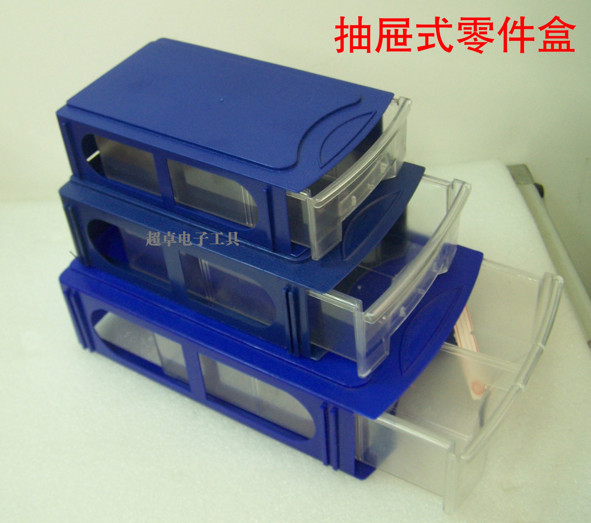 Manbe P-206 106 068 Component Box Drawer Type Component Box Combination Electronic Components Plastic Parts Box