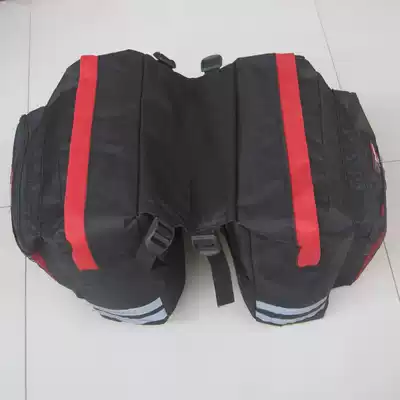 Bicycle bag Carriage bag Mountaineering car back bag carrying bag bicycle equipment accessories