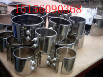 Injection molding machine heating ring Heating ring Heating Circle Gun Barrel Stainless Steel Heating Ring Injection Molding Machine Accessories