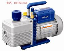  Fly over 4 litres of vacuum pump FY-4C-N