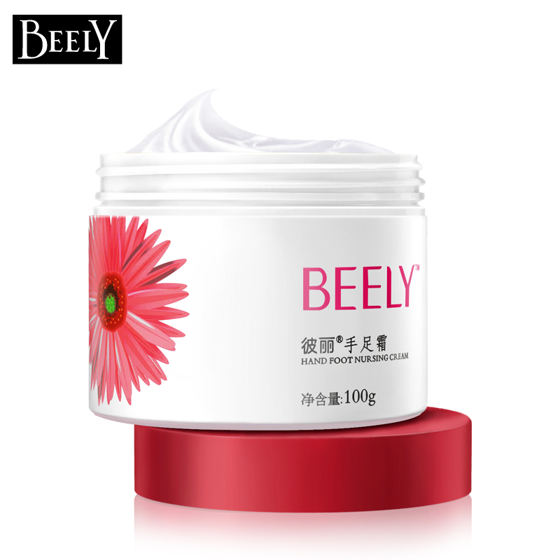 BEELY彼丽手足霜100g身体护手霜乳滋润保湿嫩白白皙去死皮去角质