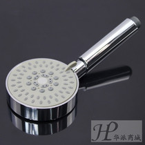 Special offer new round shower head supercharged 5-function showerhead handheld shower head pontoon plastic