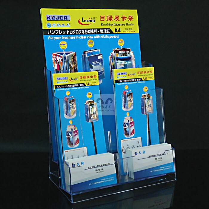 Single lattice A4 Two grids A6 Single page Show Show Transparent Color Page Information Shelf Three Fold Page Brochure Shelf Name Sheet box