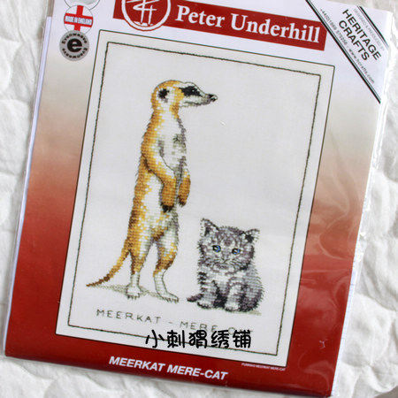 Small Hedgehog Embroidery★ PUMK643 UK Original Heritage Crafts HC Suite Spot