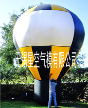 Starry Sky Air model custom-made all kinds of landing ball hot air balloon Air model cartoon customization