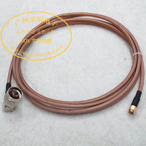 SMA male turn NJW right angle bend male in import double screen blinding RG142 RG400 test cable