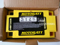 BMW S1000RR Yamaha R1YZF-R6 FZ8 Augusta 1078 KTM640 ADV battery