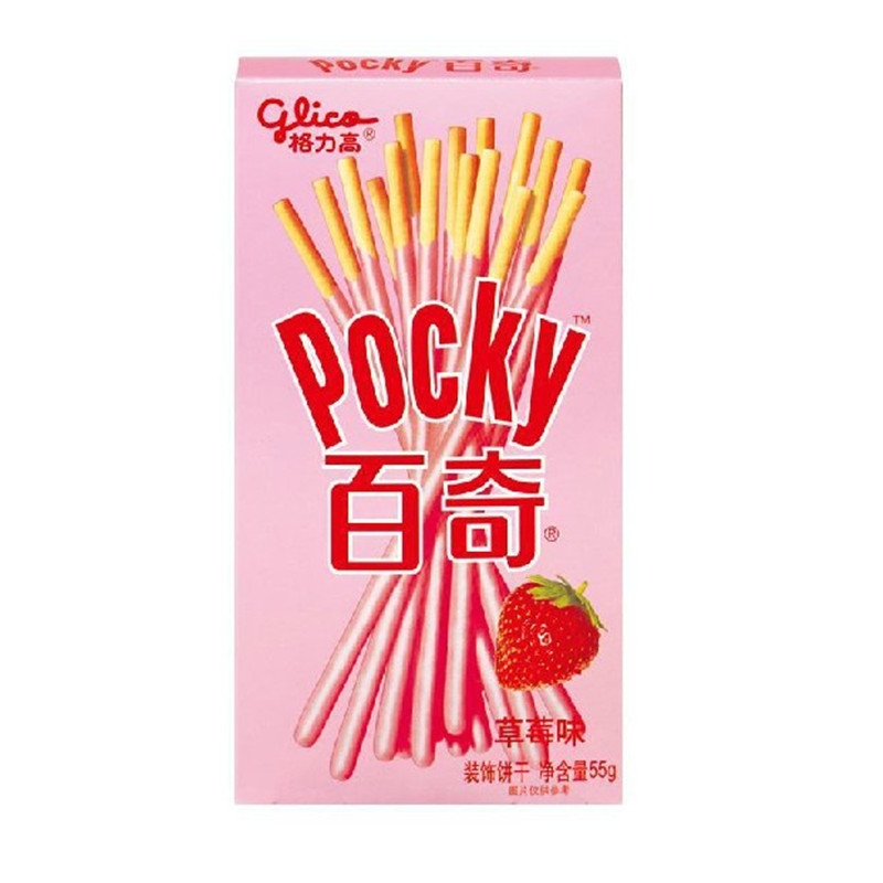 【天猫超市】格力高百奇草莓味55g 涂层装饰饼干办公室休闲零食