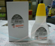 XQTR-20-RM-32 the Scholarly-to-be-Built-In-The-The-The-The-The-The-The-The-The-The-The-The -