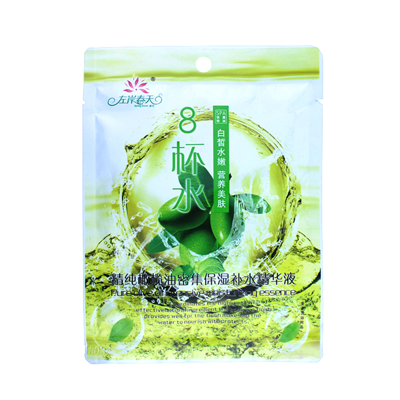 左岸春天8杯水精纯橄榄油密集 沐浴奶膏体膜