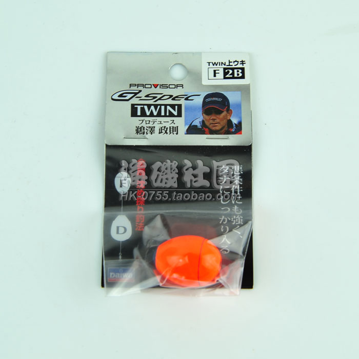 (Haiji Societies) Big and Daiwa Fishing The Apoco Fishing floating wave wooden floating wave water TWIN D F