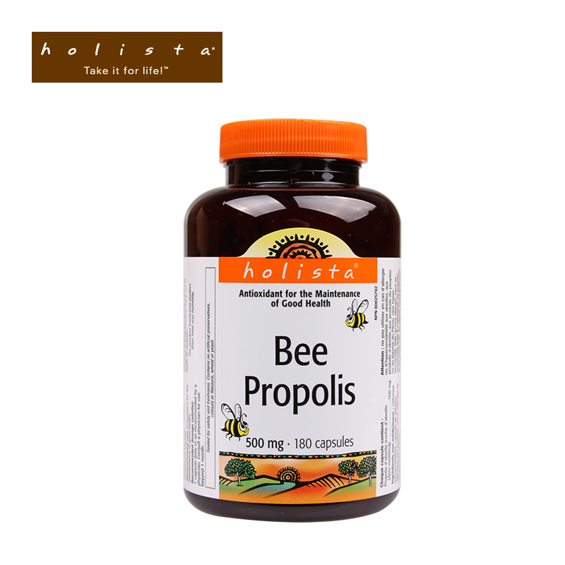 【直邮】加拿大Holista Bee Propolis天然蜂胶胶囊 180粒