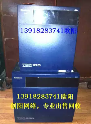 A large number of Panasonic switch accessories for sale KX-TDA100 KX-TDA200 KX-TDA600