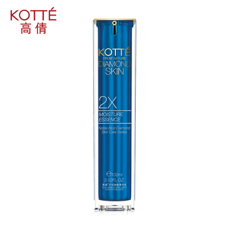 高倩正品 兰钻菁华乳100g 紧致提拉滋润抗皱美白补水保湿控油修护