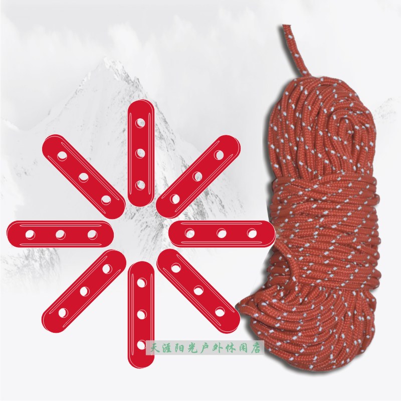 Tent rope Reflective ropes Reflective Rope Nylon Wind Rope 15 m with 8 three holes rope