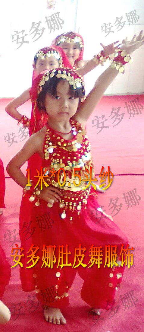 Dance Head yarn Yarn Towel New Belly Dance Indian Dance Xinjiang Dance Children Clothing Children's Headwear Headwear