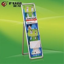 Forni Data Rack Forni FB-855 Data Rack Atlas Rack Magazine Rack