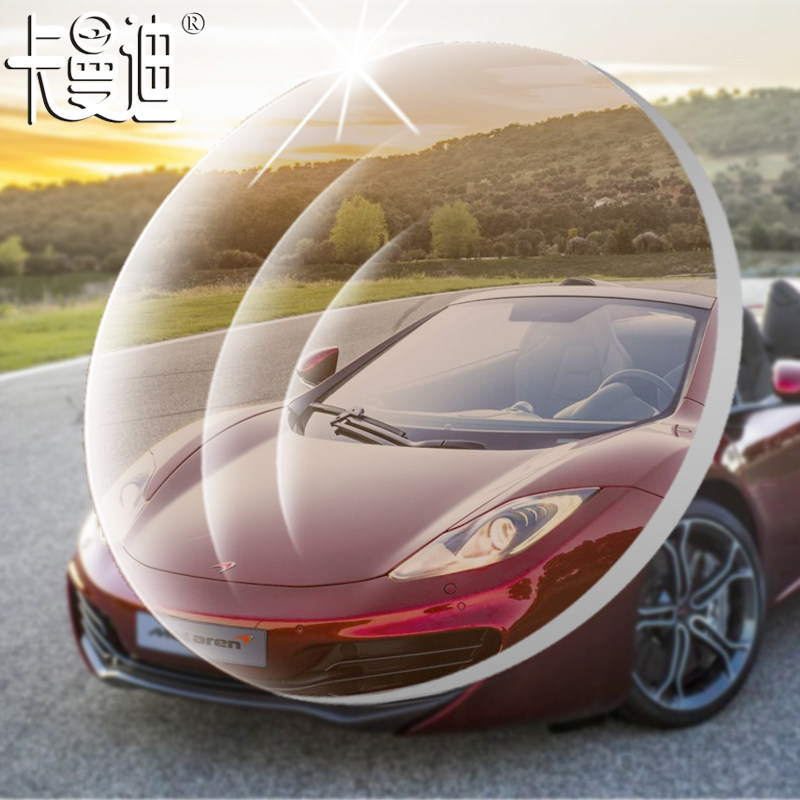 Kamandy anti-UV sunglasses Near-lens Driver Driving glasses sheet A grade resin sunglasses lenses