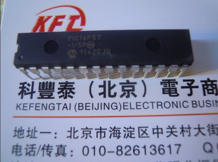 MIC single chip PIC16F57-I SP DIP-28 microcontroller spot manufacturer original direct sales 