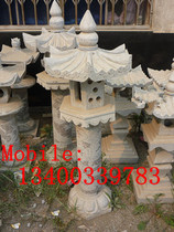 Stone Carving Stone Lamp Imitation Ancient Stone Carving Stone Lamp Green Stone Stone Lamp Courtyard Decoration Stone Sculpture Pendulum 008