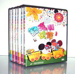 正版舒克和贝塔全集DVD（1--6）上海美术电影制片厂（经典动画）