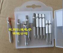 Jike pneumatic head single pneumatic head S2 material gas batting AR4 5-50-2