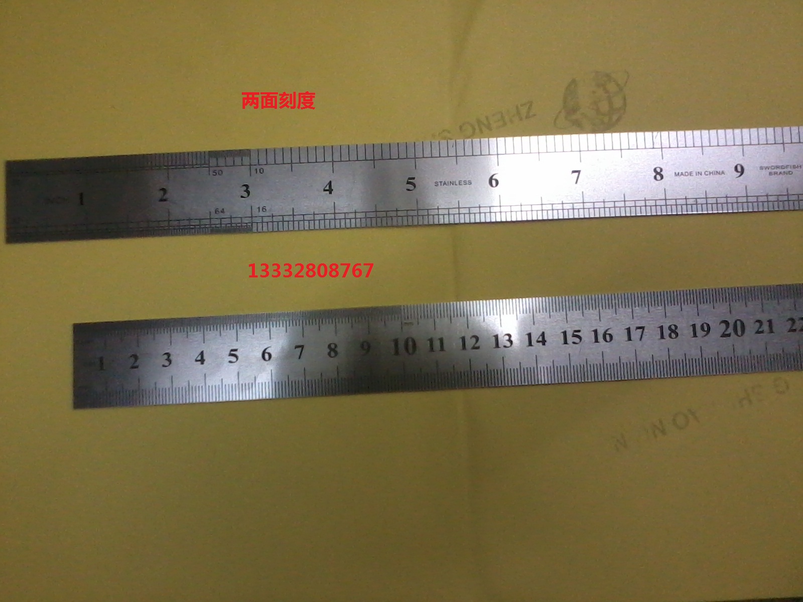 Swordfish steel ruler 15 20 30 40 50 60cm steel ruler office engineering measurement metric ruler