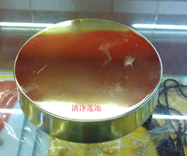 Tibetan offering supplies--pure copper repairing special chassis repairing manza chassis flat chassis