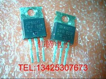  Original disassembled high current field tube IRFB3077 (210A 75V)low price hot sale