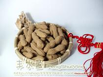 Boutique Yixing Purple Sand tea pet cute purple sand simulation small peanuts Lifelike long-lived fruit