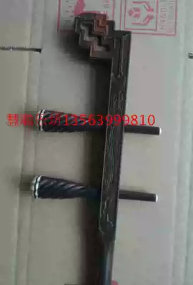 To undertake the processing of old mahogany reprint head erhu Rod Yuehu rod factory direct flower drum Rod