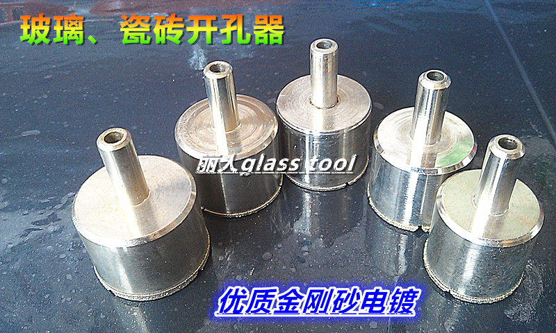 Phi 4 0 m m 4 2 m 5 m m 5 4 5 m 5 0 m 5 m m 6 0 m m glass drill Marble Tile Driller Electroplating Drill