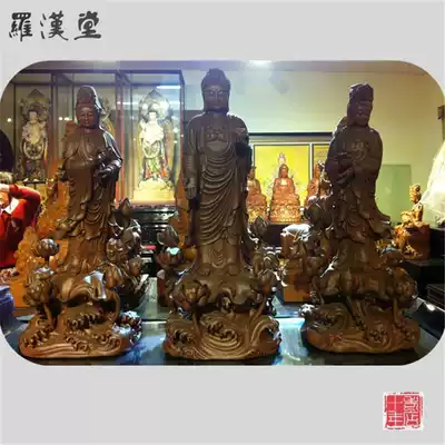 Quality Xiao Nanmu Station Western Sansheng Second Degree Handmade Fine Carving Buddha Statue Religious Supplies Collection