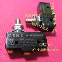 Bluebird micro switch RZ-15GQ-B3 stroke switch Copper stud Stainless steel plunger Silver-coated contact