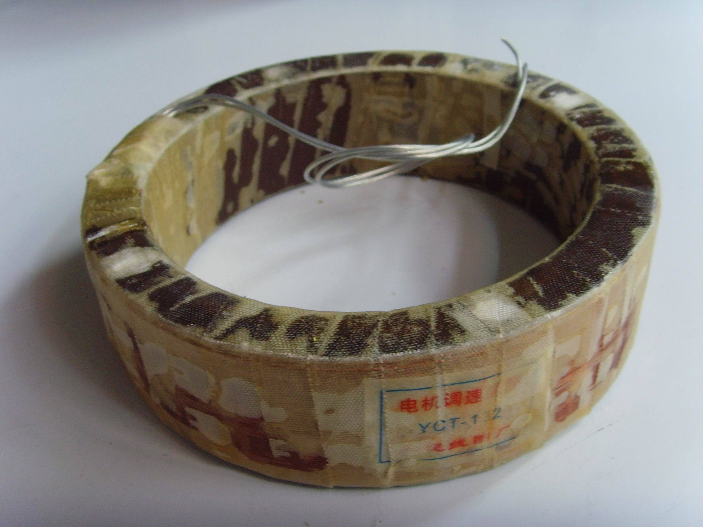 YCT-225-4B throttling motor excitation coil 15kw motor coil motor accessories-Taobao