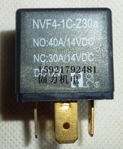 Automotive Relay Ford Relay NVF4-1C-Z30a with Ground Seat Stock