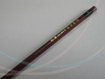 Daily coating inspection Chazi ESTABLISHED 1887 MITSU-BISHI uni hardness test pencil H