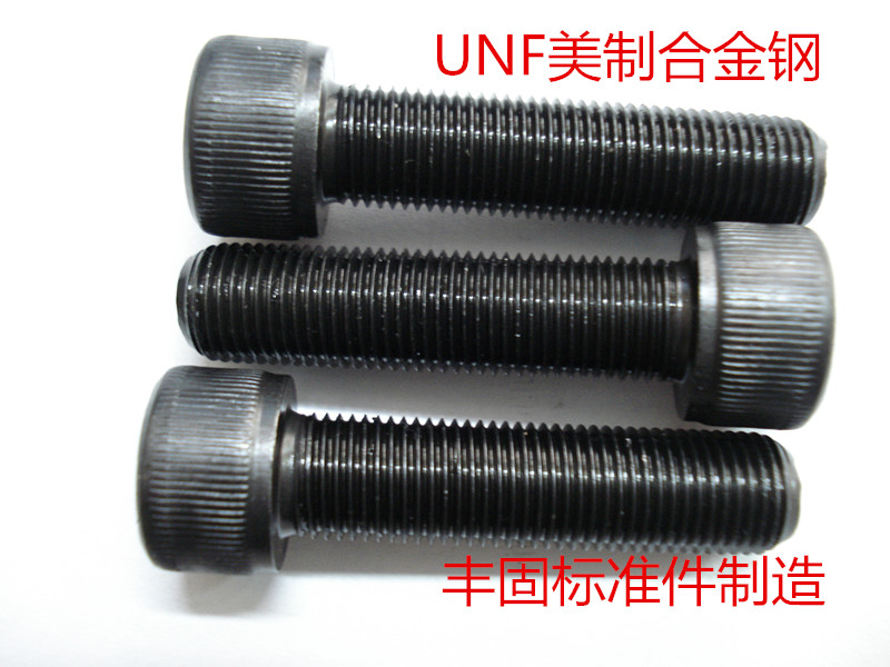 12 Grade 9 alloy steel American fine tooth hexagon screw UNF American fine tooth hexagon screw 10#-32*L