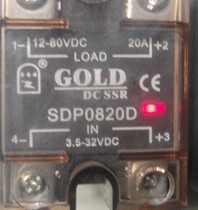 Gute DC solid state relay GOLD SDP0820D 20A DC SSR DC control DC