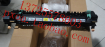 Fuji Xeroi DC2007 3005 3007 fuser fixing component hot stick original dress