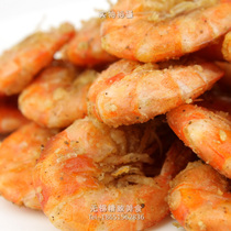 Wuxi exquisite gourmet Qiu Jia old shop is now ready to go to the head of pepper salt popping shrimp frozen packaging every day