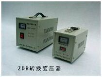 Sell ZDB voltage conversion transformer 1000W 220V variable 100V imported electrical necessities