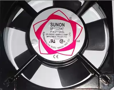 Jianzhong SUNON 220V axial fan 11CM oil-containing cooling fan 11025 oil-containing cooling fan